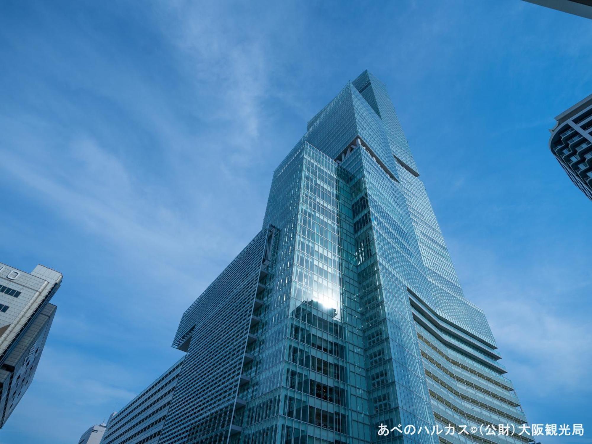 Apa Namba Shinsaibashi Higashi 3* 大阪