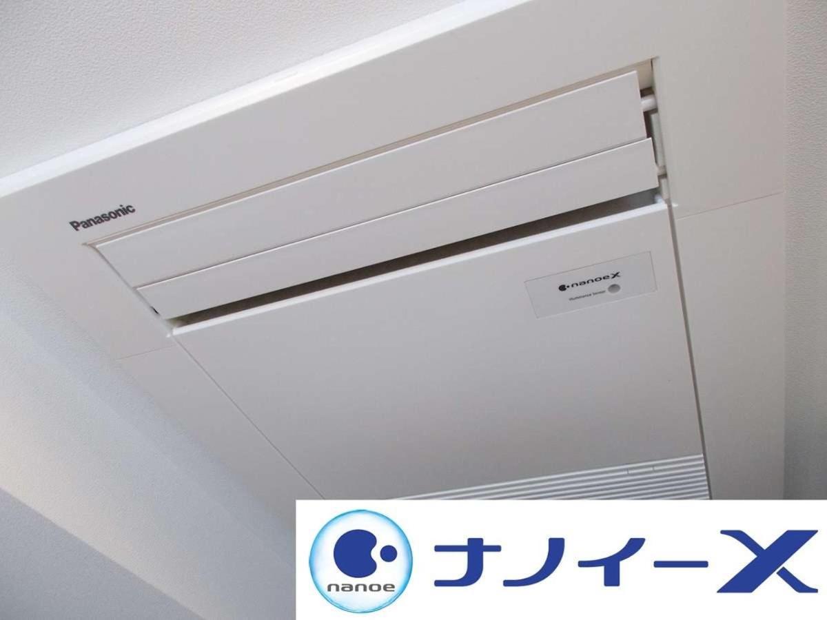 酒店 Apa Namba Shinsaibashi Higashi